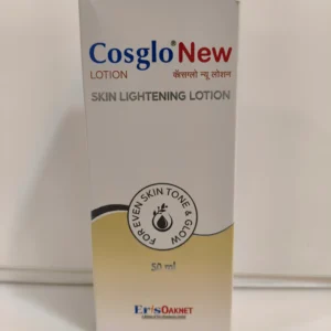 Cosglo lotion body lotion